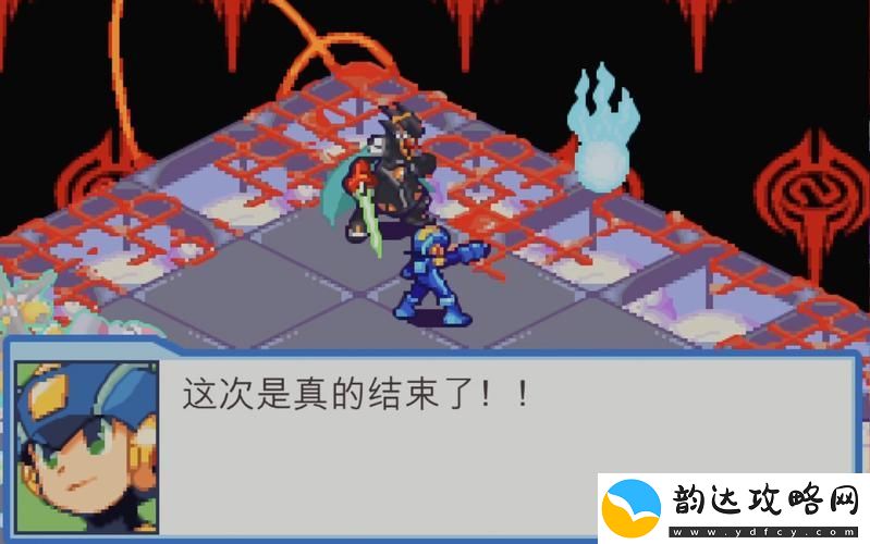 洛克人exe战斗芯片锦标赛攻略