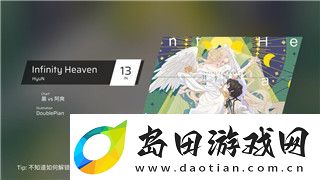 战争之人突击小队2怎么加支援力量