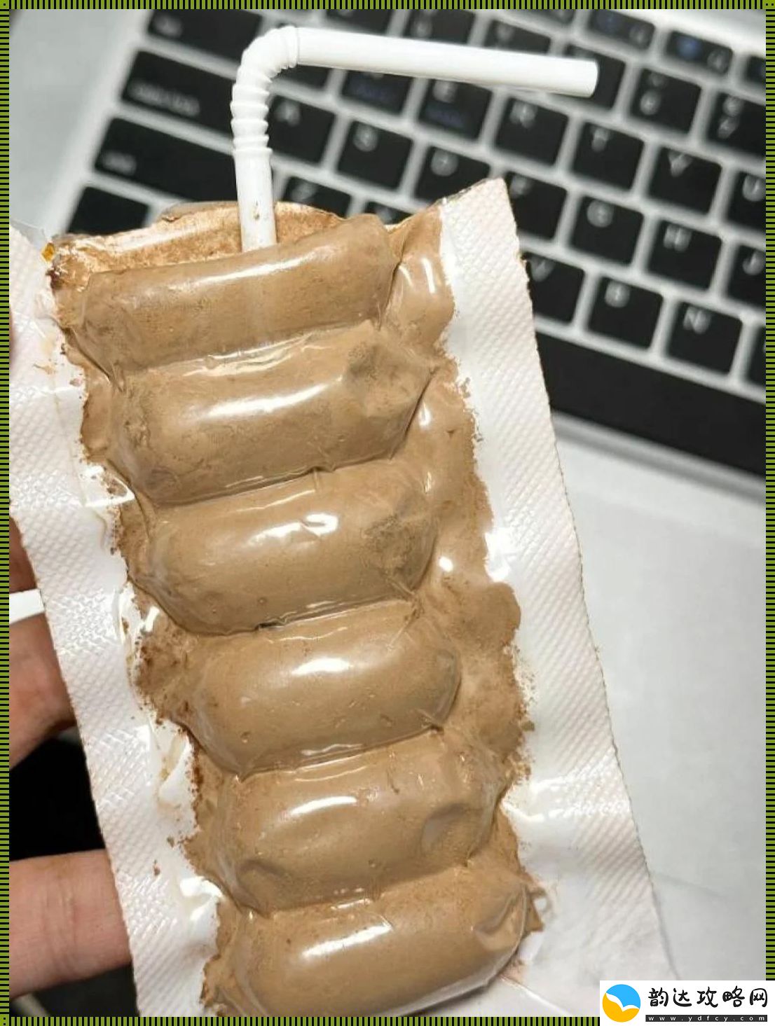 小冻饿潮流