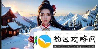 麻豆精产三产最简单处理方法有哪些