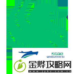 那年今日