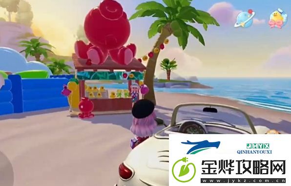 心动小镇沙滩乐园第3天红色小鸭子在哪