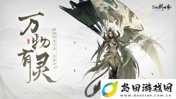 何为现象级游戏