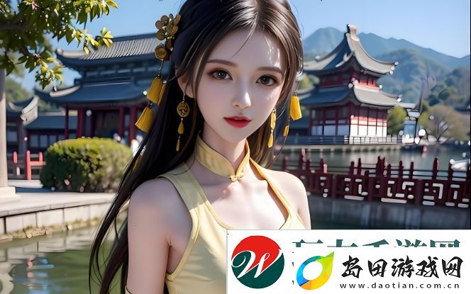 两个人在家做aj是什么意思
