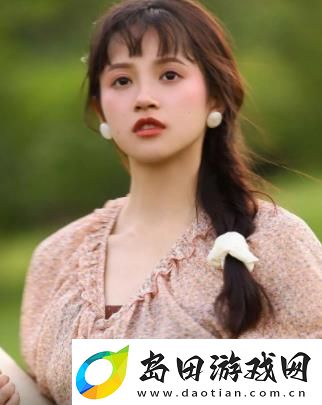 丰满的