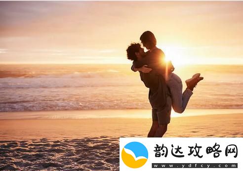 “舒适男女关系”新解