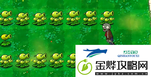 植物大战僵尸威化版游戏怎么玩