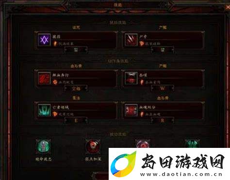 暗黑破坏神3死灵法师26赛季