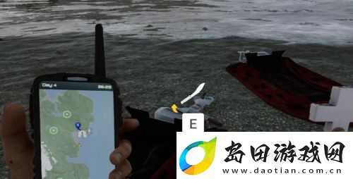 森林之子砍刀怎么获得