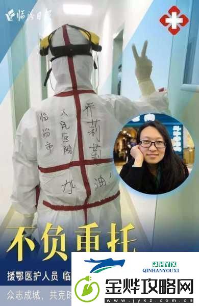 女儿今夜以身相报父亲小作文