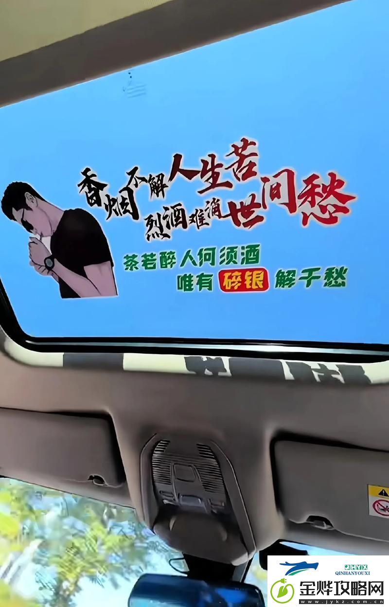 人生百态