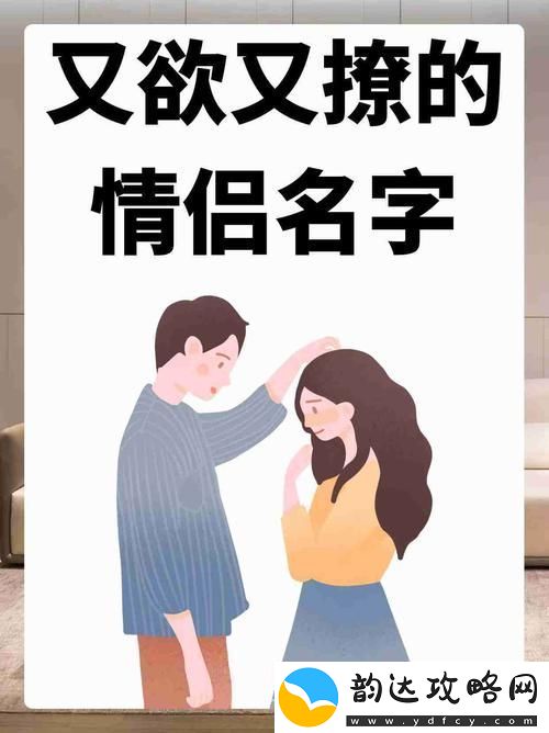 父子1v2她还是你的小心肝网友