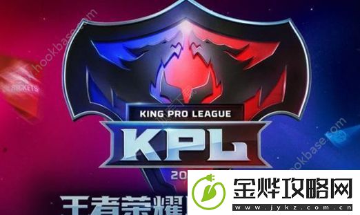 王者荣耀2017KPL秋季赛A组/B组对阵分组一览