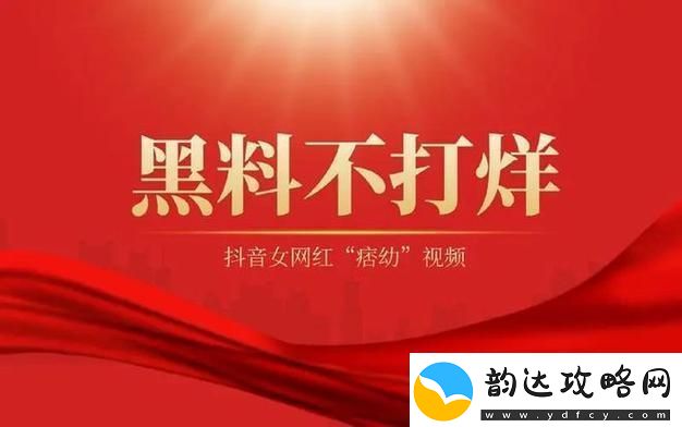 热瓜潮中的科技狂想曲