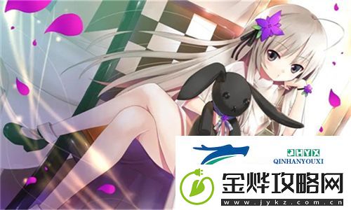 我女朋友的妈妈双字ID5追求生活品质的独特品味