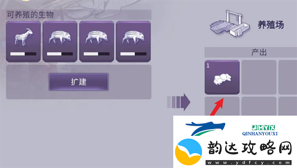 阿瑞斯病毒2羊毛怎么获得