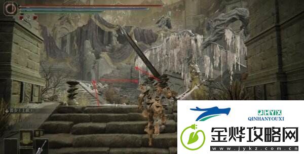 艾尔登法环免疫角饰品+2在哪