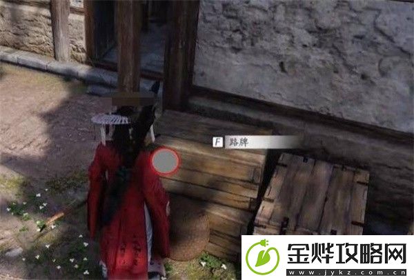 燕云十六声暗香浮动任务完成攻略