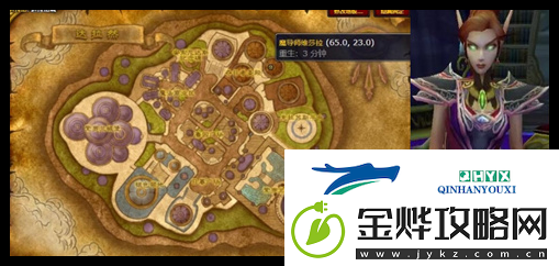 魔兽世界wlk征服纹章获取方法
