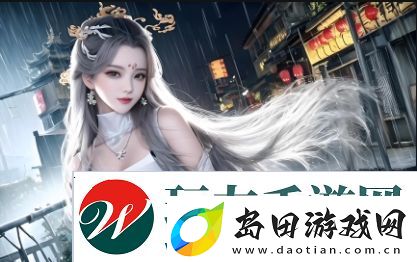 国产“又粗又大”产品为何深受青睐