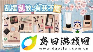 战争之人太难玩了