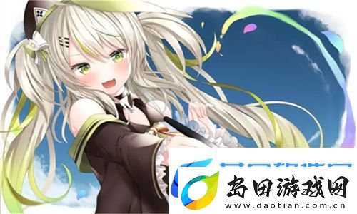 三年大全免费大片三年大片探索与创新