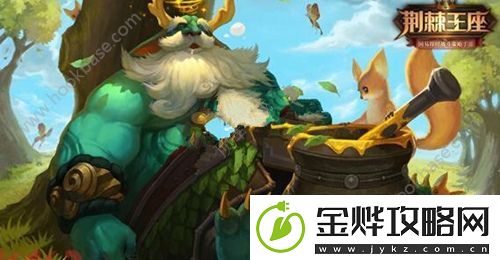 荆棘王座手游军团系统怎么玩