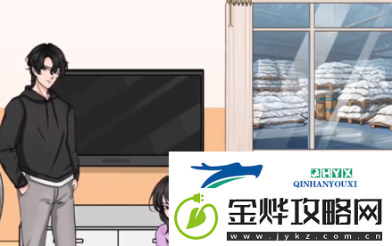 文字找茬大师房间找盐过关攻略