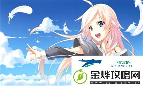 好看的韩国三色电费设计