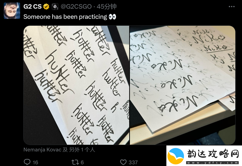 苦练签名NiKo及huNter写满签名方案