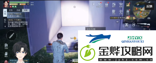 黎明觉醒车祸现场怎么做