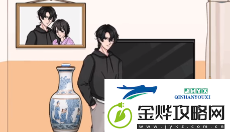 文字找茬大师房间找盐过关攻略