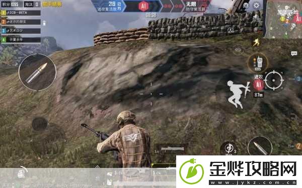 刺激战场与和平精英