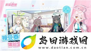 赛博朋克2077斯托德的深度解析