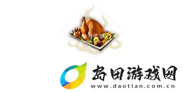 妄想山海龟派气功制作方法