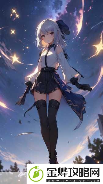 探索异次元大陆