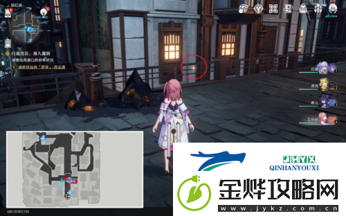 崩坏星穹铁道外乡人怎么完成
