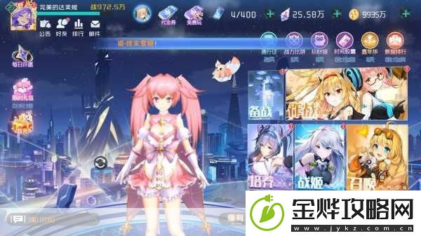 探索异次元大陆
