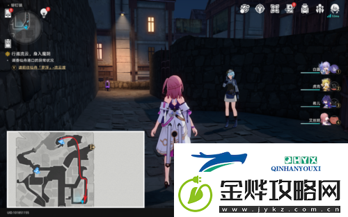 崩坏星穹铁道外乡人怎么完成