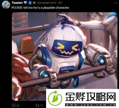 漫威争锋新英雄为神奇四侠