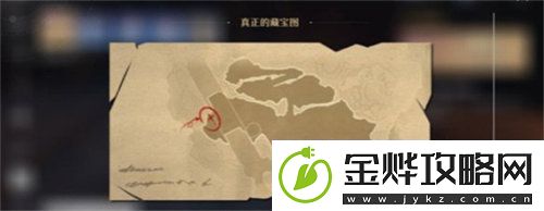 崩坏星穹铁道生存智慧任务怎么完成