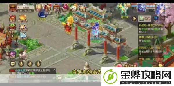 梦幻鬼话