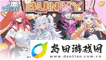刺客信条起源人面狮身像位置揭秘
