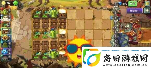 植物大战僵尸2功夫世界boss关怎么打