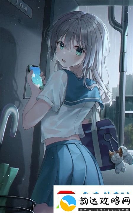 出轨上司的**2中字