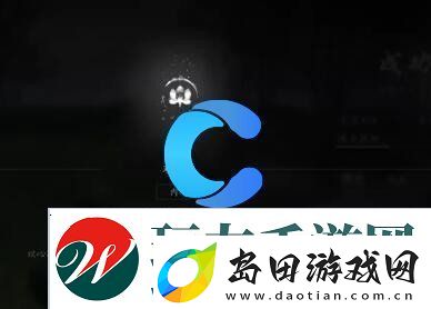 燕云十六声内功观心卷获取方法介绍