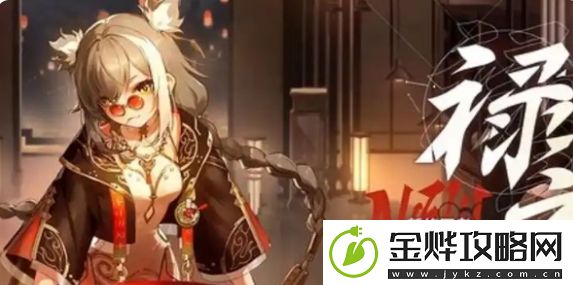 深空之眼梵轮帕尔瓦蒂最强配队阵容