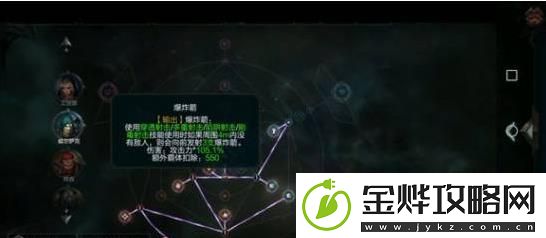 拉结尔死亡游侠弓箭手狂躁亡魂bd推荐攻略