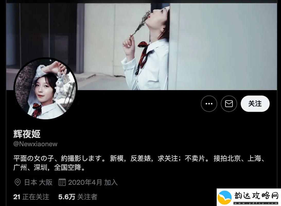 潮流风暴来袭
