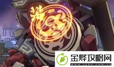 背叛的游戏